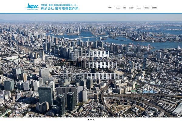 Site using ToTop Link plugin
