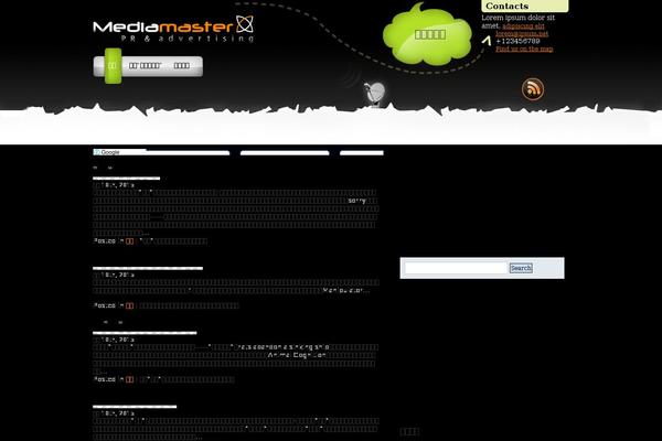 kexuesongshuhui.com site used Media Master