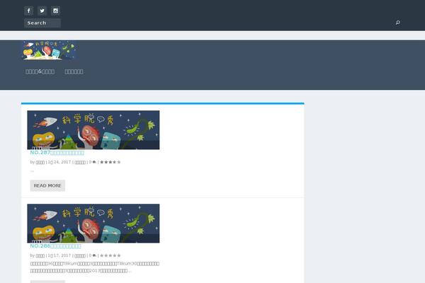 Extra theme site design template sample