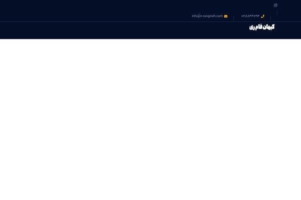 Site using Masterlayer-addons-for-elementor plugin