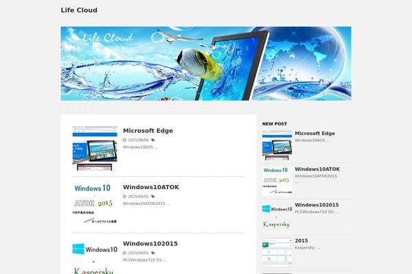 keyplat.com site used Stinger5ver20150505b