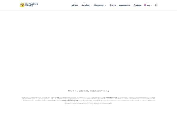 Site using Awsm-team plugin