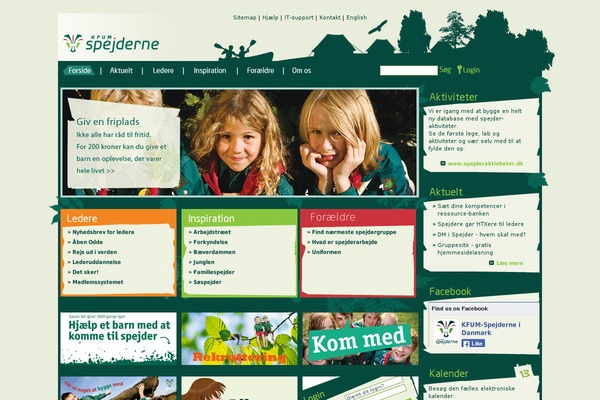 Site using Embed-lottie-player plugin