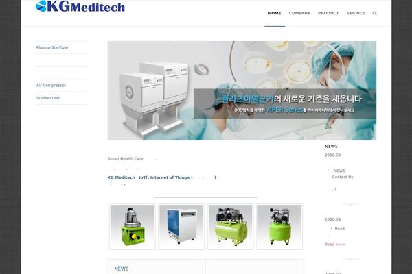 Site using Faq-responsive plugin