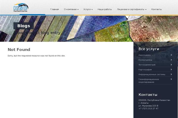 Site using Victheme_core plugin
