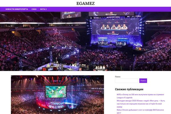 Magazine News Byte theme site design template sample