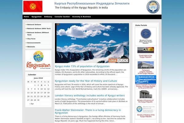Portal theme site design template sample