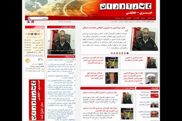 khabaravaran.com site used Sananews-red