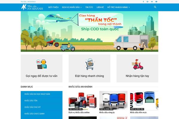 Site using Tc-logo-slider plugin