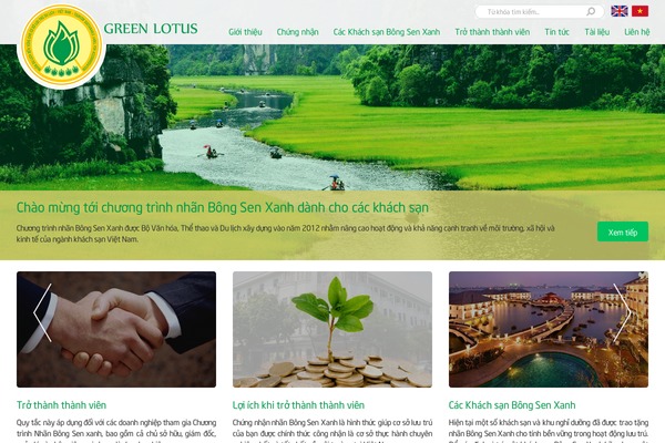 Wall theme site design template sample