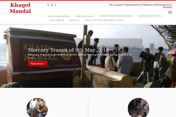 News-center theme site design template sample