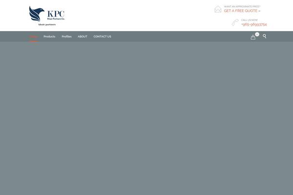 Site using WooCommerce Product Archive Customiser plugin