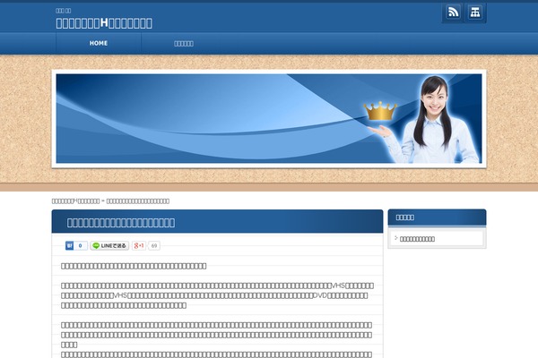 02the_world_study theme site design template sample