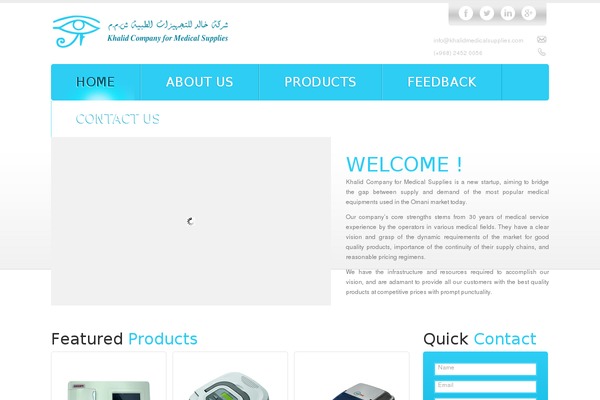khalidmedicalsupplies.com site used Khalid