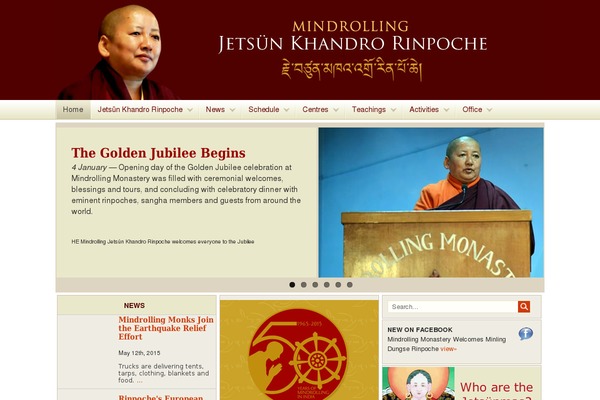 khandrorinpoche.org site used Accende