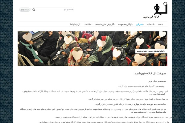 Delicate theme site design template sample