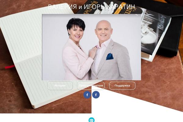 Site using Fd-elementor-button-plus plugin
