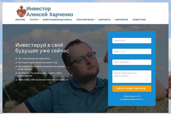 Site using Shared-files plugin