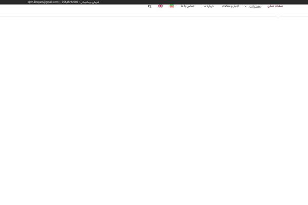 Site using Agency plugin