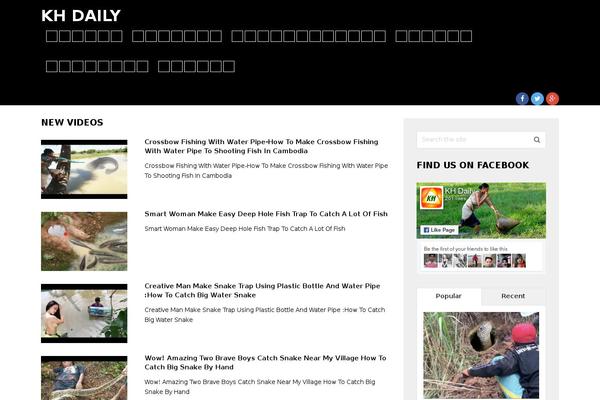 Site using GoDaddy Email Marketing plugin