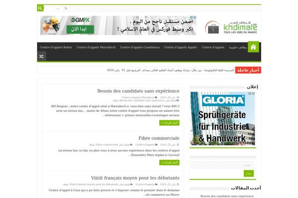 Site using Easy Social Share Buttons plugin