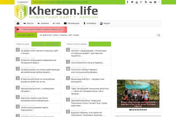 JNews theme site design template sample