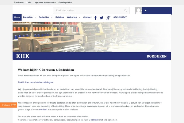 Site using Ajax-search-for-woocommerce plugin