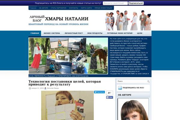 Businessfirm theme site design template sample