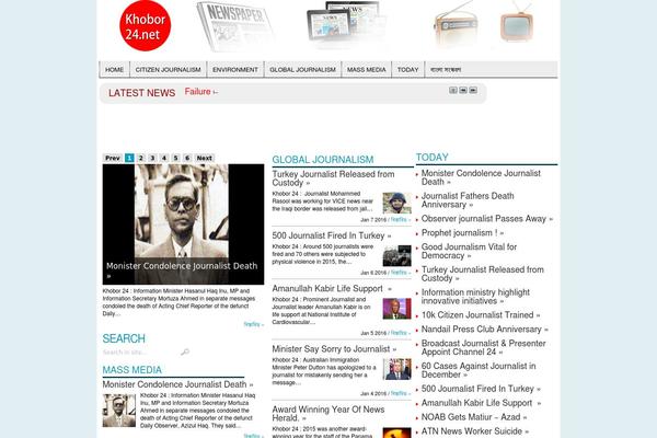 Transcript theme websites examples