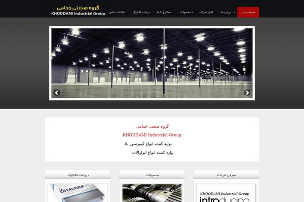Complete theme site design template sample