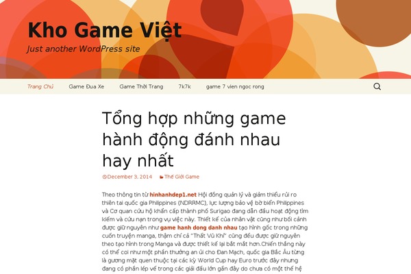 Simple Style theme site design template sample
