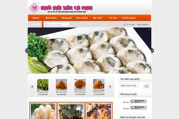 Shopperpress theme site design template sample