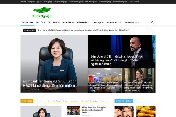 Newspaper theme site design template sample
