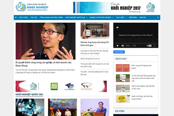 Site using Commentator plugin