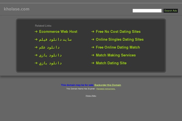 old-downloadpa-v3 theme websites examples