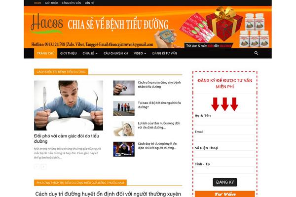Site using Td-composer plugin