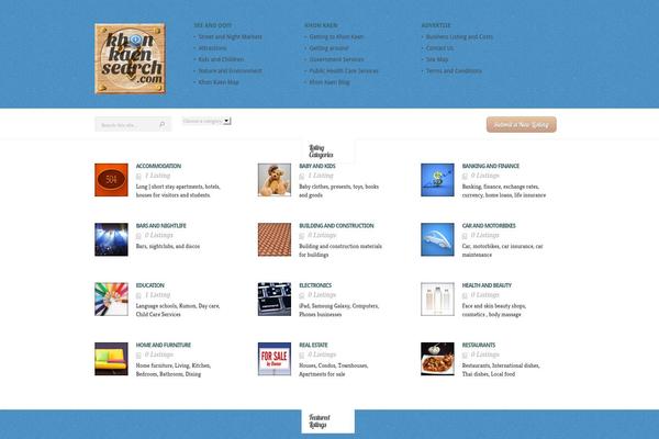 eList theme site design template sample