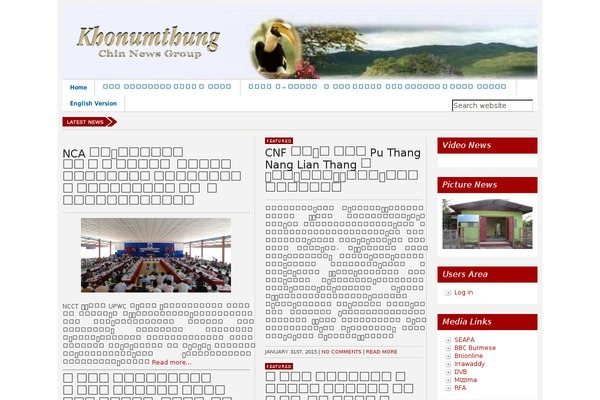 khonumthungburmese.org site used Global News