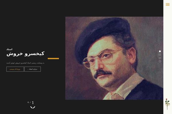 TORANJ theme site design template sample
