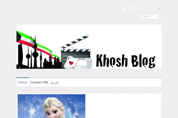 Clean-retina-pro theme site design template sample
