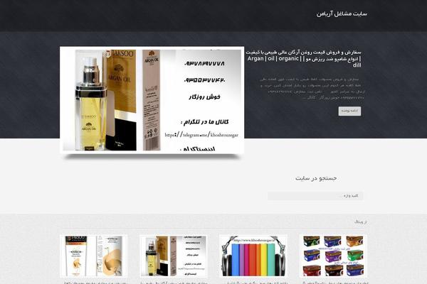 Site using WP Ultimate CSV Importer plugin