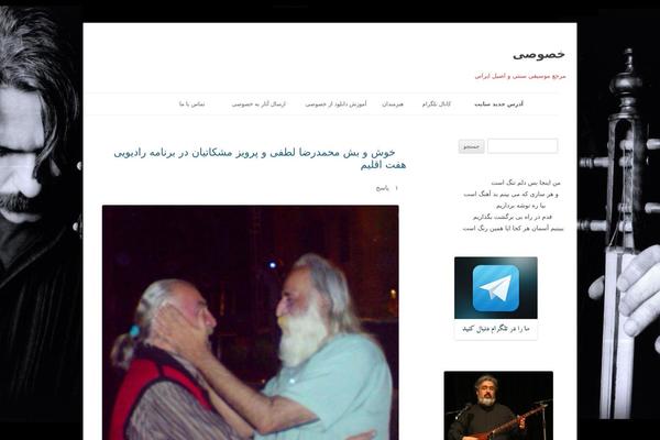 Site using Jet-blog plugin