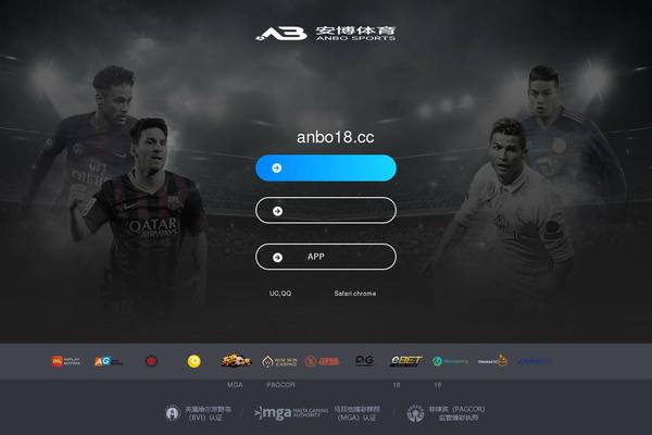 khowab.com site used Perfect-plus