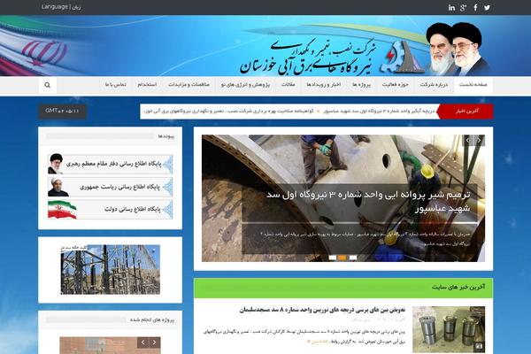 khpimc.com site used Kh
