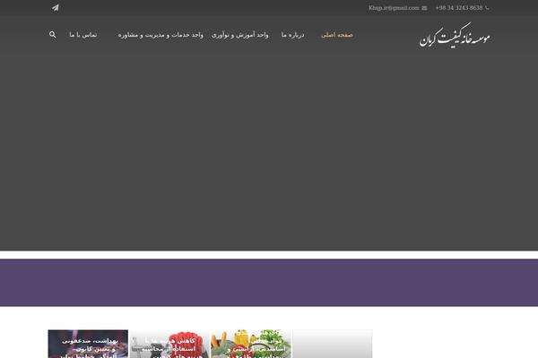 Zephyr theme site design template sample
