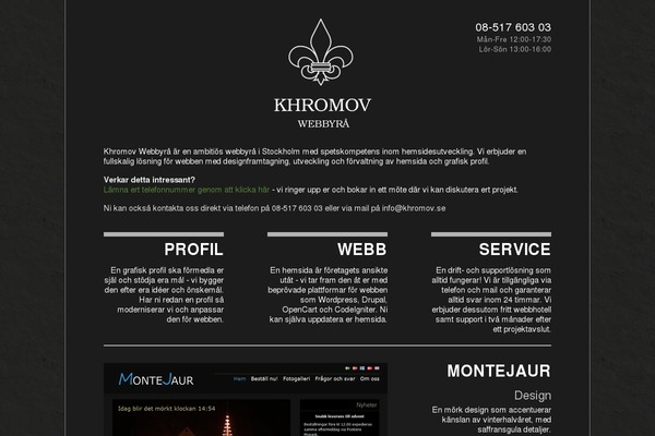Site using Eckoplugin plugin