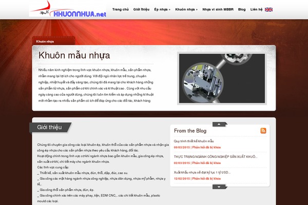 eBusiness theme site design template sample
