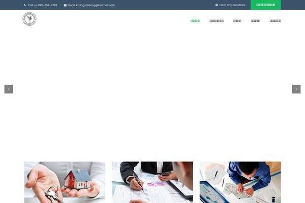 Fo theme site design template sample