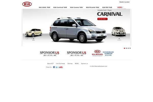 Blog-story theme site design template sample