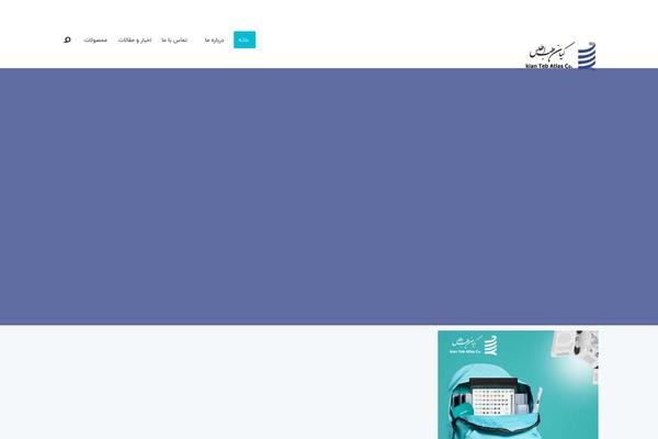 Site using Dentalia-plugin plugin